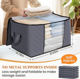 Fabric Storage Bags (G)